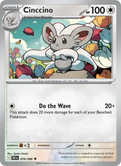 Cinccino, Black Bolt 076/86