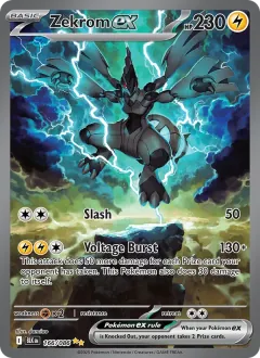 Zekrom ex, Black Bolt 166/86