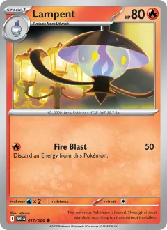 Lampent, White Flare 017/86