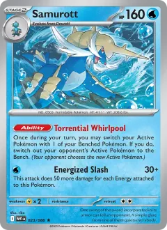 Samurott, White Flare 023/86