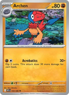 Archen, White Flare 050/86