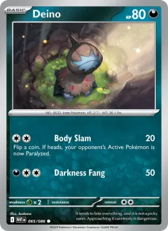 Deino, White Flare 065/86