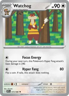 Watchog, White Flare 073/86