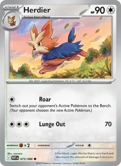 Herdier, White Flare 075/86