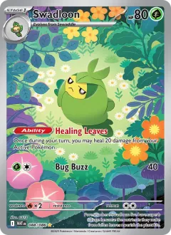 Swadloon, White Flare 088/86