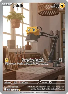 Joltik, White Flare 116/86