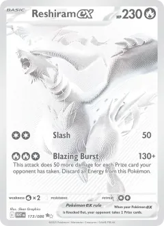 Reshiram ex, White Flare 173/86
