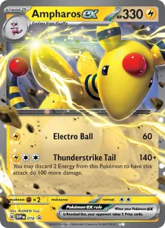 Ampharos ex, SVP Black Star Promos 016/225