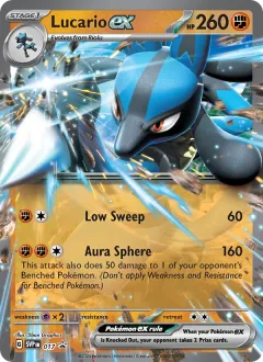 Lucario ex, SVP Black Star Promos 017/225