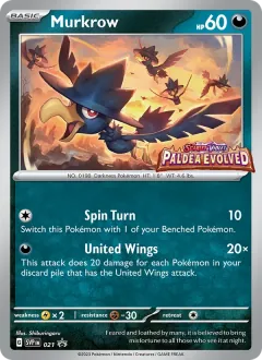 Murkrow, SVP Black Star Promos 021/225