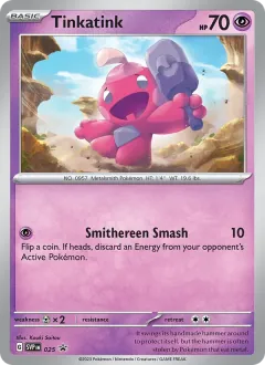 Tinkatink, SVP Black Star Promos 025/225