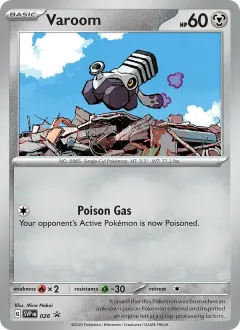 Varoom, SVP Black Star Promos 026/225