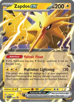 Zapdos ex, SVP Black Star Promos 049/225