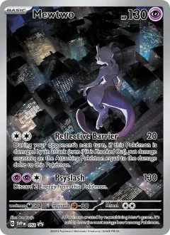 Mewtwo, SVP Black Star Promos 052/225