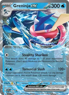 Greninja ex, SVP Black Star Promos 054/225