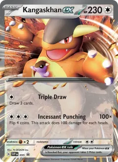 Kangaskhan ex, SVP Black Star Promos 055/225