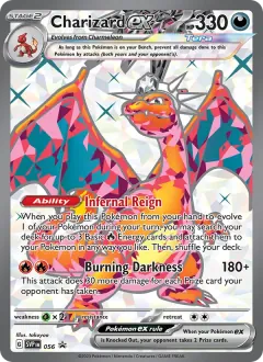 Charizard ex, SVP Black Star Promos 056/225
