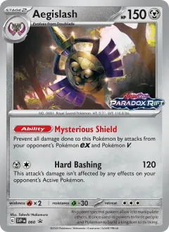 Aegislash, SVP Black Star Promos 060/225
