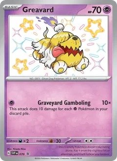 Greavard, SVP Black Star Promos 070/225