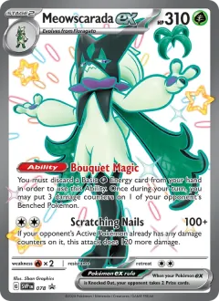 Meowscarada ex, SVP Black Star Promos 078/225