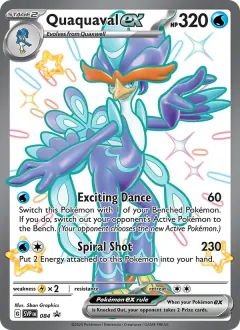 Quaquaval ex, SVP Black Star Promos 084/225