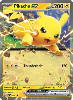 Pikachu ex, SVP Black Star Promos 106/225