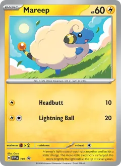 Mareep, SVP Black Star Promos 107/225