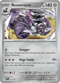Revavroom, SVP Black Star Promos 121/225