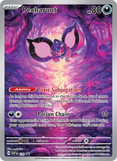 Pecharunt, SVP Black Star Promos 129/225
