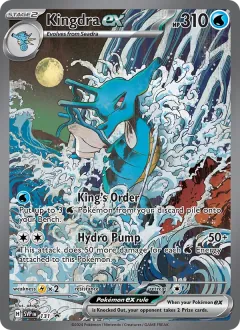 Kingdra ex, SVP Black Star Promos 131/225