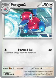 Porygon2, SVP Black Star Promos 138/225