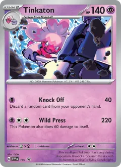 Tinkaton, SVP Black Star Promos 140/225