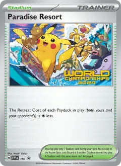 Paradise Resort, SVP Black Star Promos 150/225