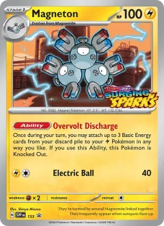 Magneton, SVP Black Star Promos 153/225