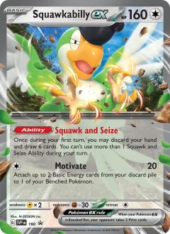 Squawkabilly ex, SVP Black Star Promos 160/225
