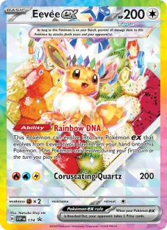 Eevee ex, SVP Black Star Promos 174/225