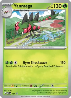 Yanmega, SVP Black Star Promos 187/225