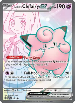 Lillie's Clefairy ex, SVP Black Star Promos 195/225