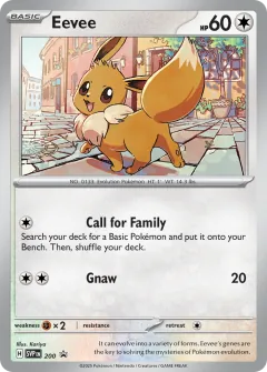 Eevee, SVP Black Star Promos 200/225