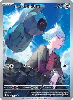 Steven's Beldum, SVP Black Star Promos 207/225