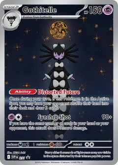 Gothitelle, SVP Black Star Promos 211/225