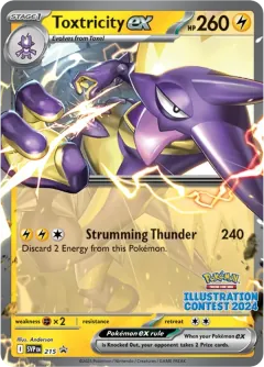 Toxtricity ex, SVP Black Star Promos 215/225
