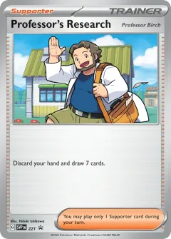 Professor's Research, SVP Black Star Promos 221/225
