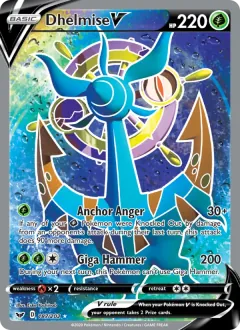 Dhelmise V, Sword & Shield 187/202