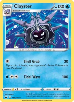 Cloyster, Sword & Shield 41/202