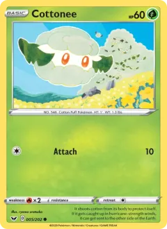 Cottonee, Sword & Shield 5/202