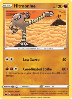 Hitmonlee, Sword & Shield 94/202