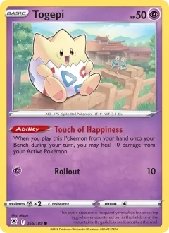 Togepi, Astral Radiance 055/189