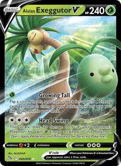Alolan Exeggutor V, Pokémon GO 005/78