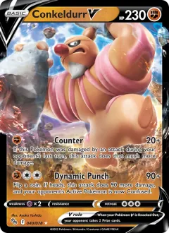 Conkeldurr V, Pokémon GO 040/78